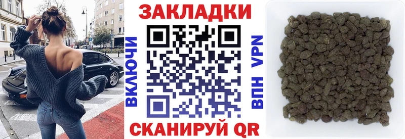 Магазины продажи наркотиков Анапа блэк спрут рабочий сайт  COCAIN  АМФЕТАМИН  МЕТАМФЕТАМИН  ГАШИШ  Меф  Канабис 