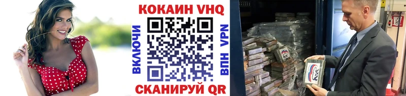 kraken зеркало Анапа Cocaine FishScale
