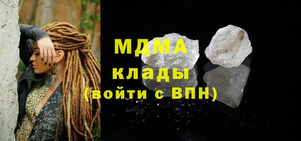 мдпв Алексеевка