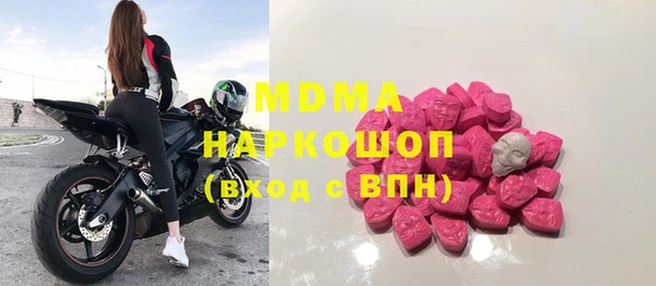 дмт Покровск