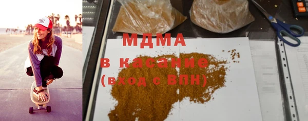 гашишное масло Алзамай
