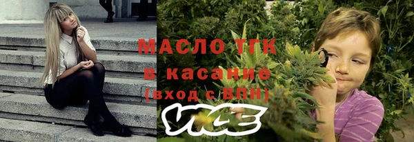 гашишное масло Алзамай