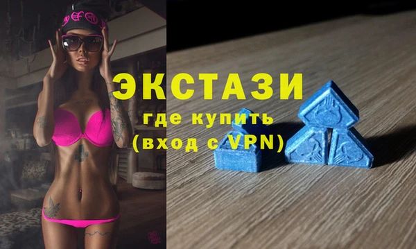 амф Алексин