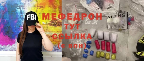 амф Алексин