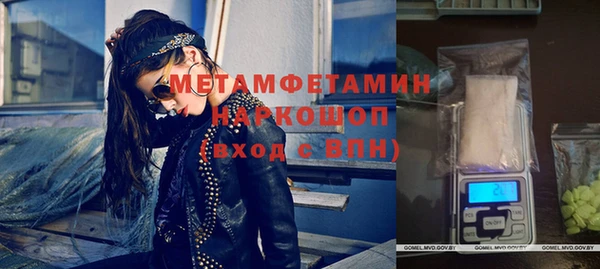 амф Алексин