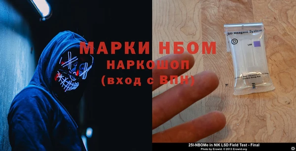 гашишное масло Алзамай